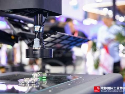 *先锁定机器人展区展位！2026成都工博会时间地点费用全公开，企业报名流程一文看懂