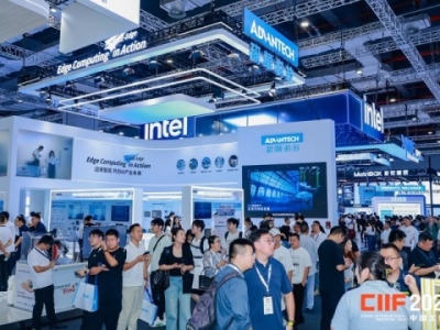 智行未来企业如何申请2026上海工博会展位：从资格核对到拿到展位的实操指南