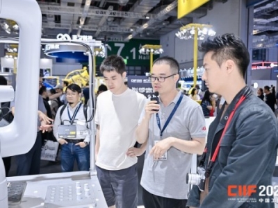 赋能产业减碳 绿色低碳企业2026上海工博会技术参展攻略
