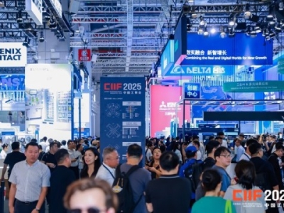 2026上海工博会：工业互联网参展商5G创新成果的沉浸式展示策略