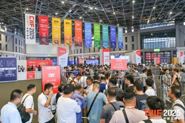 高质量海量专业观众