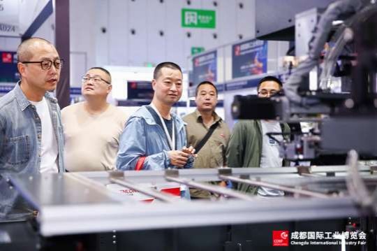 创链新工业，共碳新未来：2025成都国际工业博览会圆满举办——从三个关键词看成都工博会