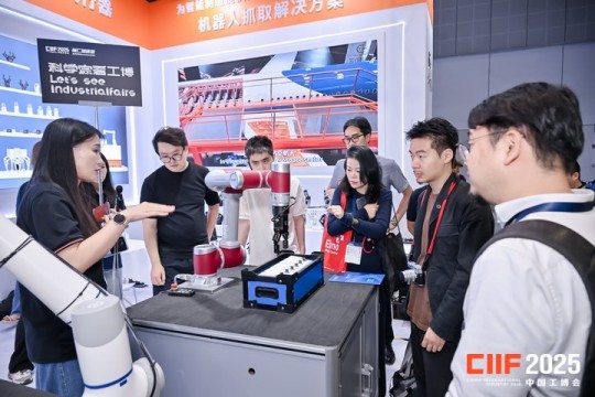 2026上海工博会ES，1.1H馆展位申请通道*开放，早申请早占位。
